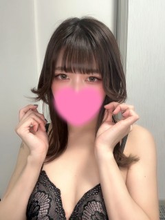 るん